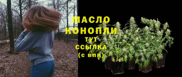 PSILOCYBIN Покровск